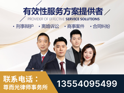 肇东-企业展示图