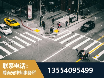 肇东-刑事诉讼律师
