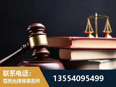 肇东-全国联动办案网络 + 公益担当