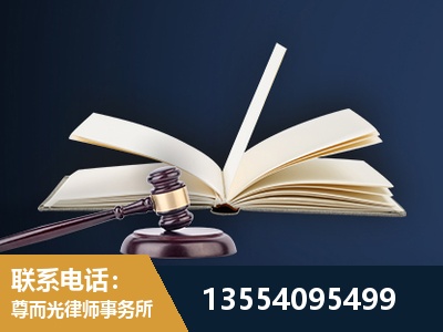 肇东-全程透明保障客户体验