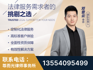肇东-企业展示图